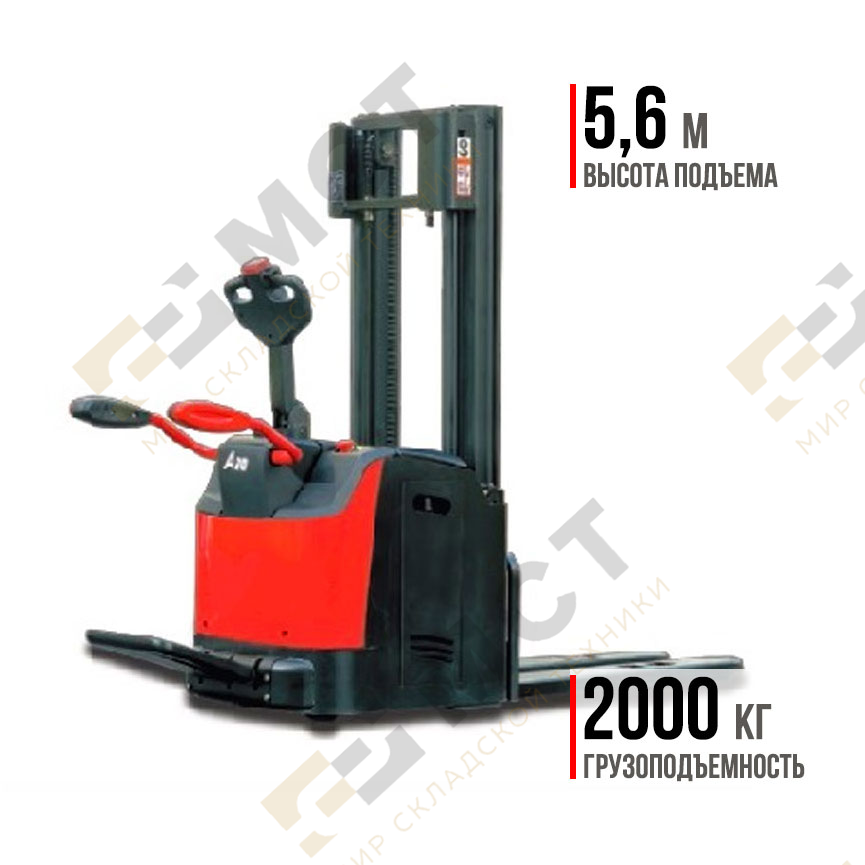 Штабелер Hangcha HC CDD20-AC1S-0